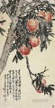 Wu cangshuo peach tree old China ink